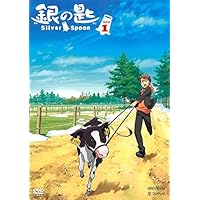 Amazon.co.jp: 銀の匙 Silver Spoon [レンタル落ち] 全12巻